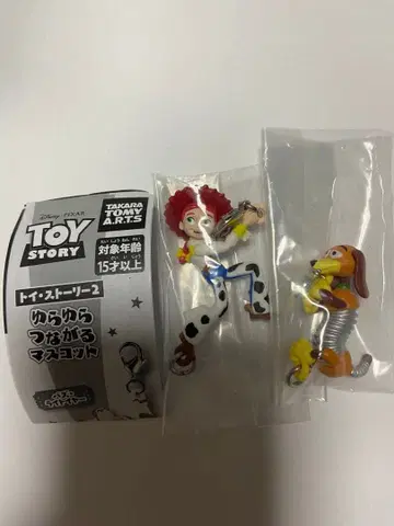 토이스토리 흔들흔들 이어지는 마스코트 슬링키 제시