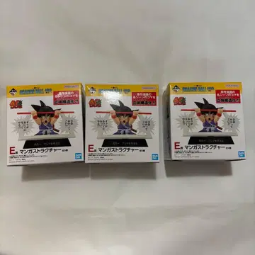 제일복권 드래곤볼 40th 그 첫 번째 E상 3개 세트