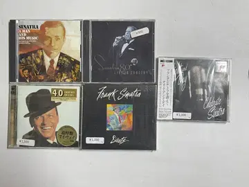 프랭크 시나트라 CD 10장