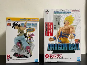 제일복권 드래곤볼 라스트 원 B상