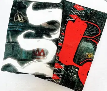 SKY-HI BOSSDOM 타월