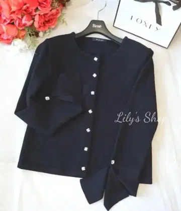 컨디션 최상 르네 소매 리본 가디건