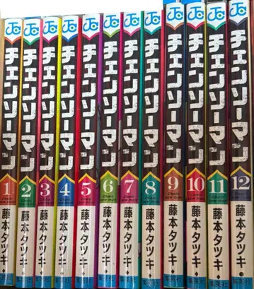 체인소 맨 1~12 세트