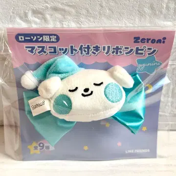 zeroni 규니니 로손 한정판 리본 핑  규빈 ZB1