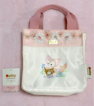 리나벨 폴앤조 토트백 도쿄디즈니씨