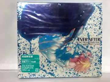 월희 EVER AFTER 사운드 트랙 최초 한정판 미개봉