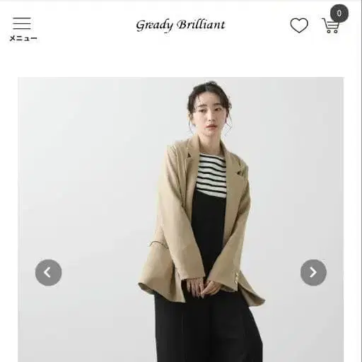 1번째 상품 이미지