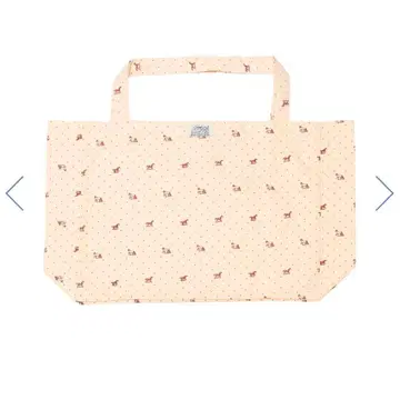 house on the hill Parent Bag