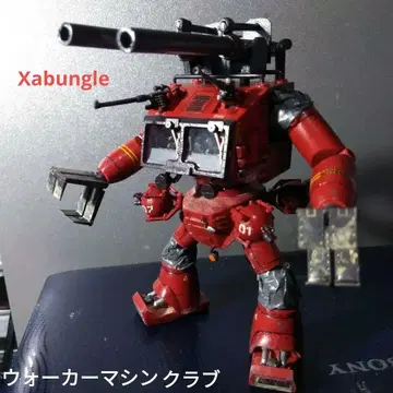 프라모델 자붕글 1/100 클럽 전투 메카 자붕글 완성품