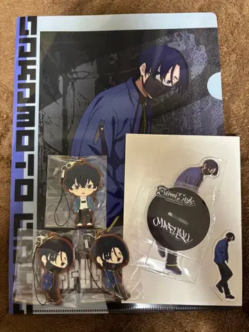 사카모토 데이즈 다이토 복권 세바 마후유 묶음 판매