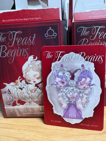 SKULLPANDA The Feast Begins