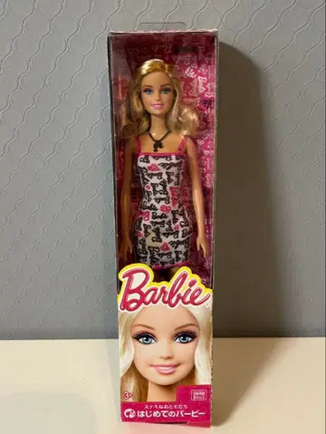 바비 핑크 드레스 인형 본체