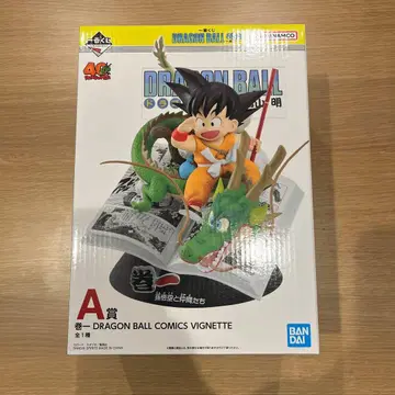 제일복권 DRAGON BALL 40th ~그 첫 번째~ A상