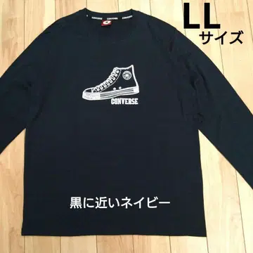 [ 새상품급 ] 컨버스 롱T 긴팔 셔츠 하이컷 스니커즈 블랙/네이비