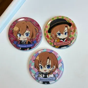 문호 스트레이독스 캔뱃지 나카하라 츄야