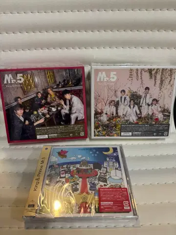 [ 미개봉 새상품 ] 킹프리 Mr.5 앨범 3세트