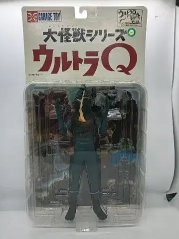 엑스플러스 대괴수 시리즈 케무루인 개봉필 소년릭 메디콤토이