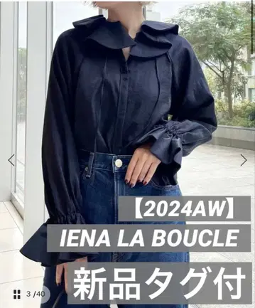 [택 포함 새상품] *IENA LA BOUCLE *프릴 블라우스