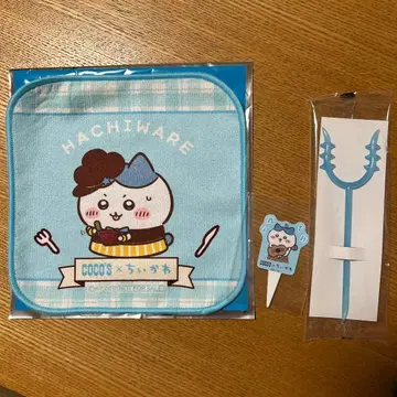 치이카와 코코스 하치와레 미니 타월 사스마타풍 호일 커터 피크 세트