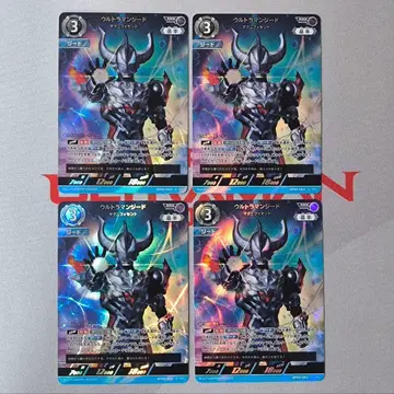 울트라맨 카드 게임 울트라맨 지드 RRR 4장 세트