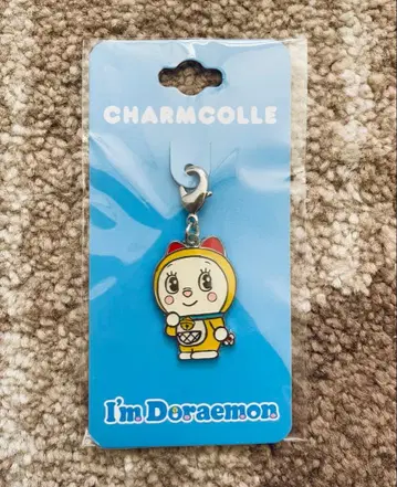 도라에몽 50th 참 컬렉션 도라미 풀 바디 참 키링