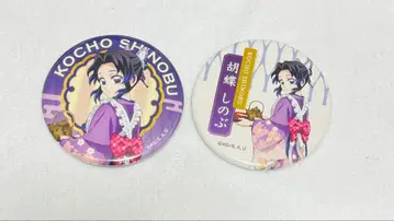 귀멸의 칼날 트레이딩 캔뱃지 AB 세븐넷 한정판 시노부