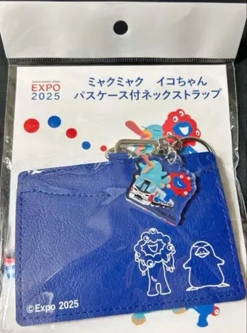 새상품 공식 미야쿠미야쿠 이코짱 카드 케이스 오리너구리 완판템