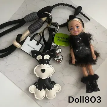 신상 바비 첼시와 강아지 키링이 포함된 패션 인형