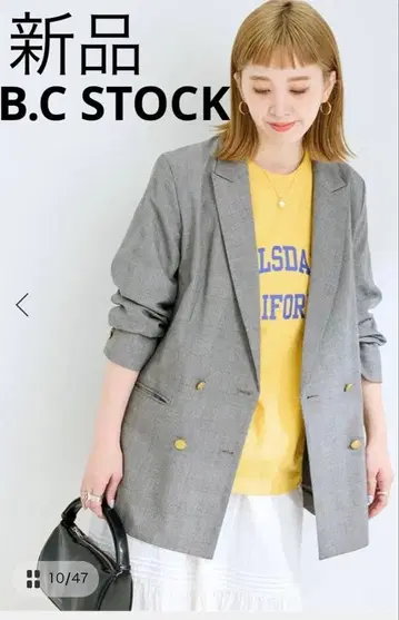 새상품 B.C STOCK 울 라이크 트로 W 프론트 블레이저