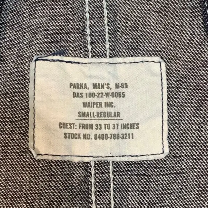 11번째 상품 이미지