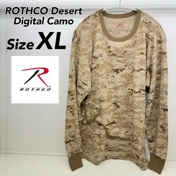 ROTHCO 로스코 긴팔 티셔츠 트 디지털 카모 미사용 새상품 XL