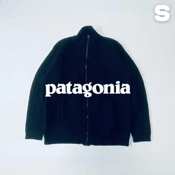 Patagonia 1998 드라이버 니트 홍콩 제조 S 그레이