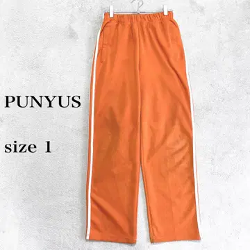 PUNYUS 오렌지 저지 오렌지 size 1