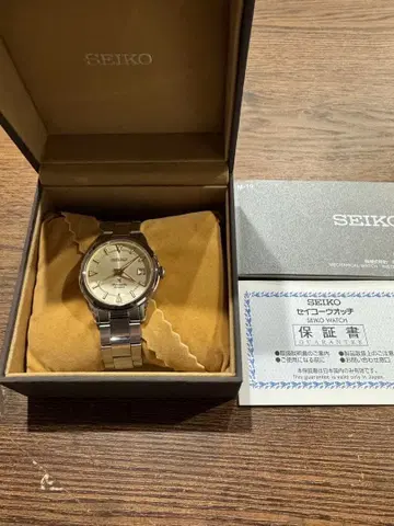 SEIKO 프로스펙스 1959 초대 알피니스트 복각 SBDC145