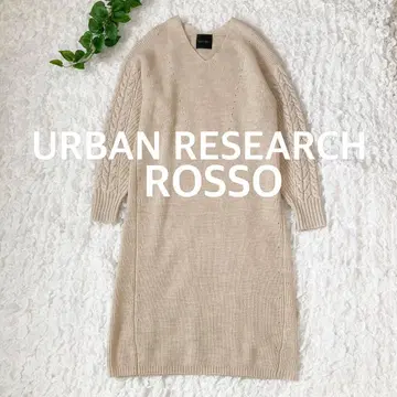 어반리서치 로쏘 니트 원피스 롱 알파카 혼방 케이블 베이지