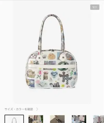 unsteadymarket 토트백