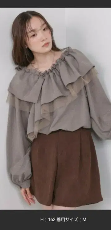 프릴 달린 오프숄더 그레이 M