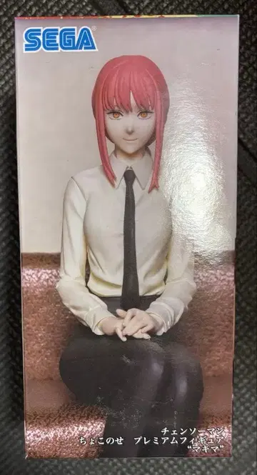 체인소 맨 쵸코노세 프리미엄 피규어 마키마