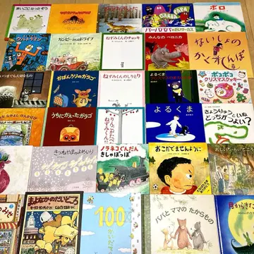 인기 그림책 묶음 판매 30권 세트