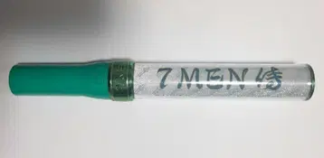 7 MEN  응원봉 네기라