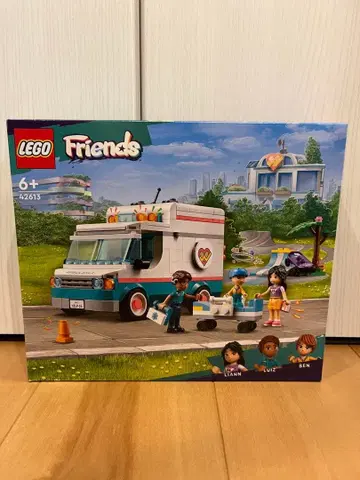 LEGO Friends 구급차 세트 42613