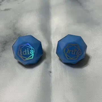 트위스테 블레이징 주얼 이데아 오르토 링 라이트 린라이