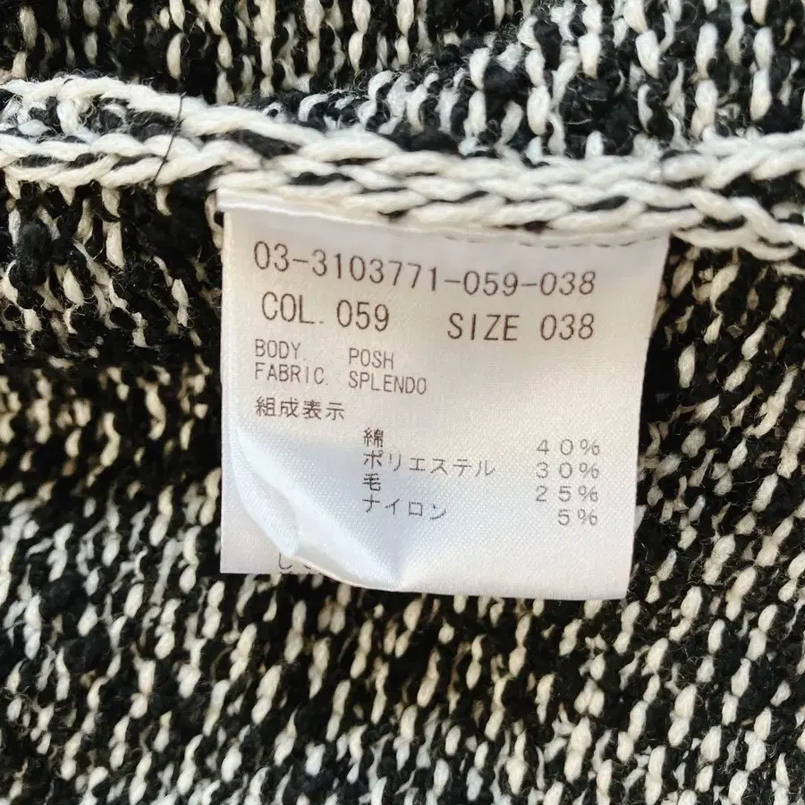 12번째 상품 이미지