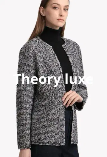 theory luxe Splendo Posh 22AW 트위드 자켓 38