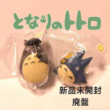 토토로 손가락 인형 세트 동동이 공화국