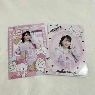 이코러브 브로마이드 사사키 마이카 mikko 요리 츄