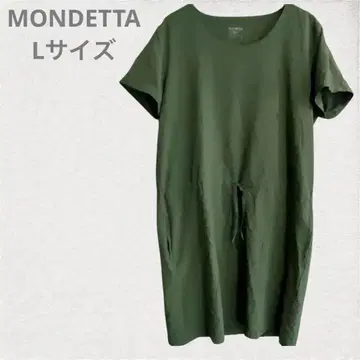 MONDETTA 올리브 그린 티셔츠 원피스 L 사이즈