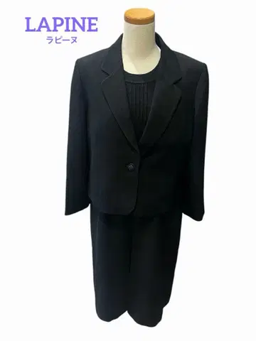 LAPINE 라핀 15호 블랙 포멀