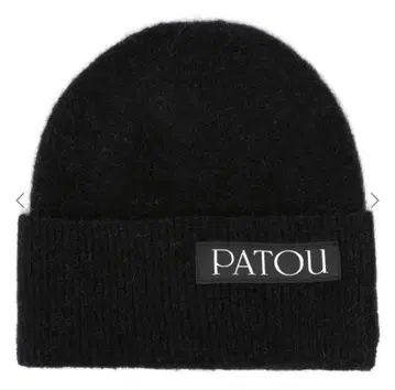 미사용 새상품 파투 PATOU 니트 모자 비니 블랙