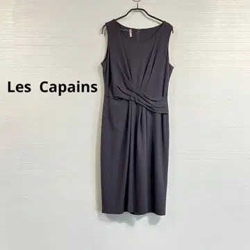 레코팡 Les Capains 다크 브라운 드레이프 원피스